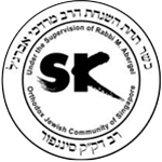 Kosher Certification by Orthodox Jewish Community of Singapore